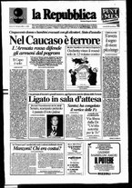 giornale/RAV0037040/1988/n. 258 del 25 novembre